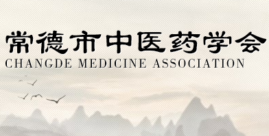 蛇伤尅星李铁文