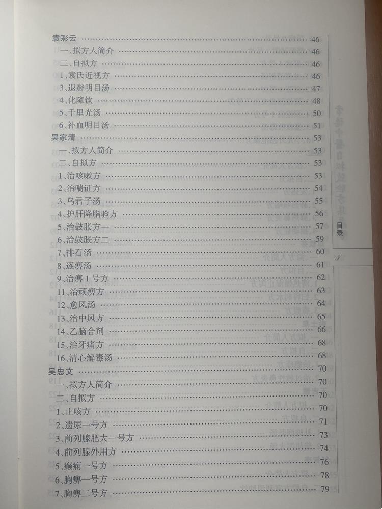 18dc1ea34d1344c282c12bad28825ddd.jpg