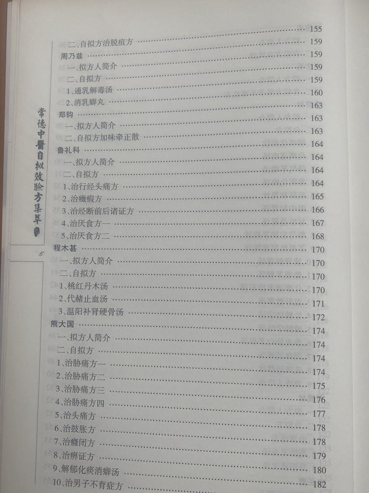 4e5763f7fb084bd988ae1e3378336389.jpg