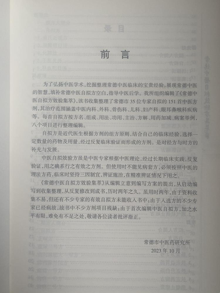 76e708b8e884410d99907d5d8ef35a2f.jpg