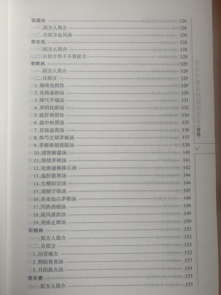 afb3c144ab2241469bceee4a89c9692a.jpg