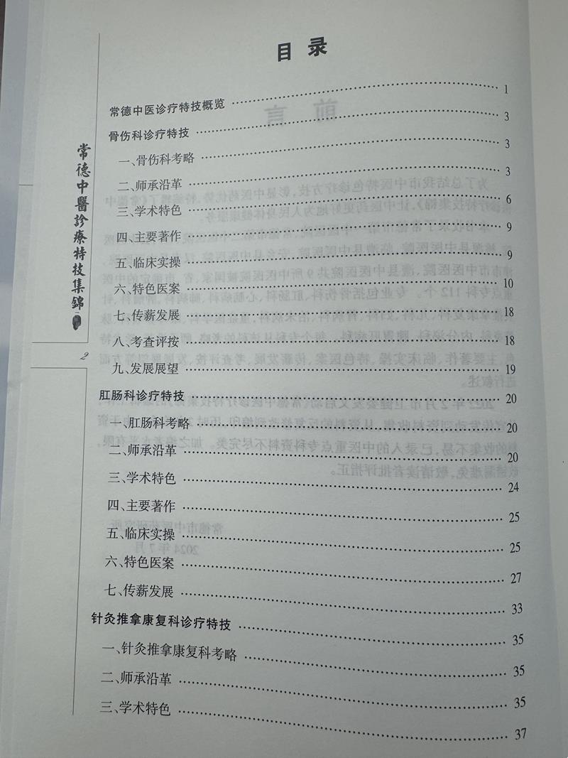 5b6ce02aac134fb8976b6ae546578edd.jpg