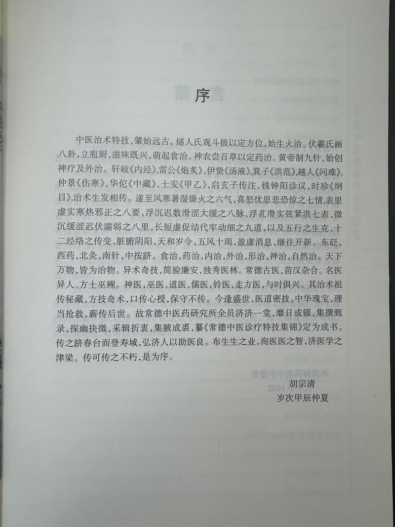 96963728fbd2444db09ea2389d96ec8b.jpg