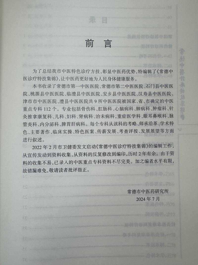 9cb42590f06f4d2d81fac43ea497fd5b.jpg