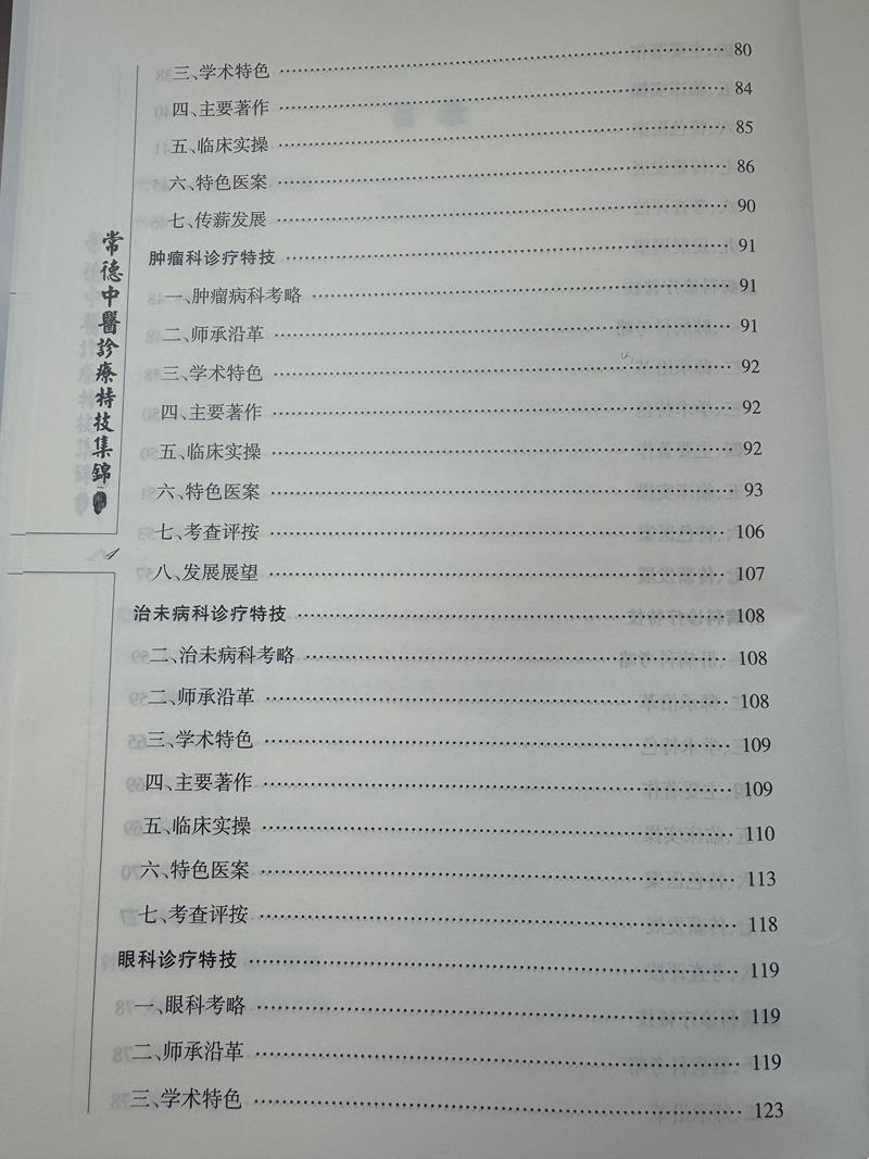 a06672ad38e64087881ee79458b8847b.jpg
