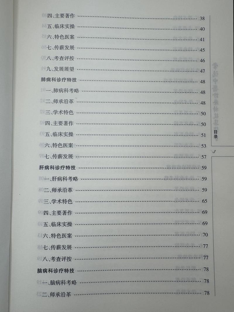 df3a24a3470e4776a34a6e0c4f695475.jpg