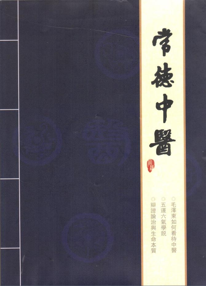 360截图20171130104558715.jpg