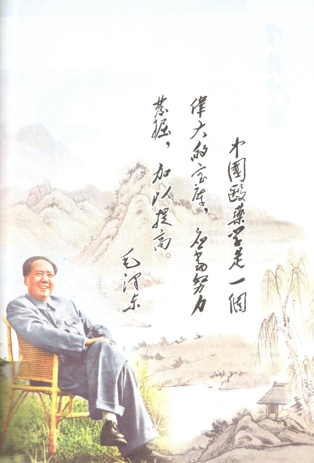 360截图20171130104707683.jpg