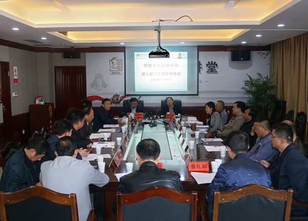 会正面_副本.jpg